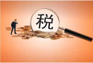 增值稅下調(diào) 油電氣價格普降，代理代辦服務(wù)助力企業(yè)利好