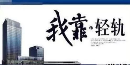 房產廣告文案發布全攻略 策略、渠道與范文示例