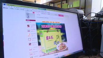雙十一再創佳績 龍川電子商務總成交額突破8000萬元大關